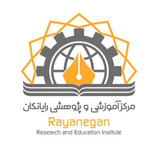 سامانه جامع آموزش الکترونیکی رایانگان