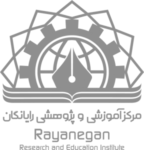 سامانه جامع آموزش الکترونیکی رایانگان